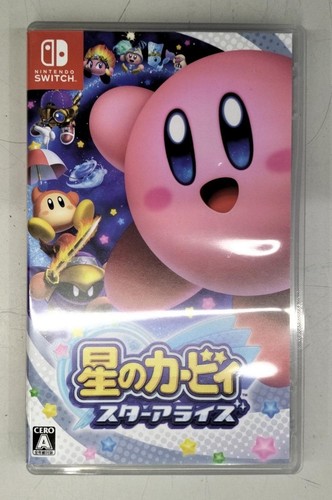 Logiciel nintendo kirby - logiciel,