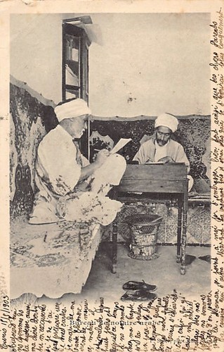 Tunisie bureau de notaire - -,