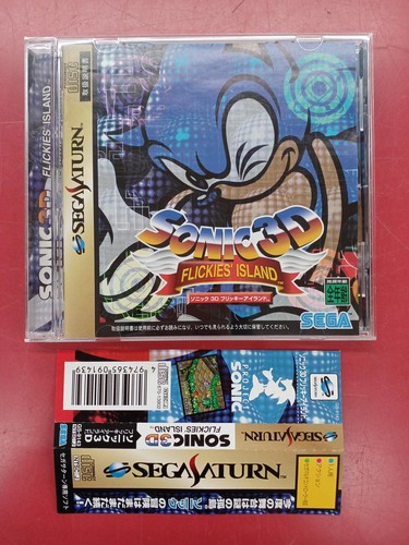 Sega sonic flickies island - sega, 3d