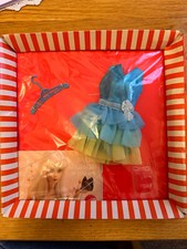 BARBIE ROBE VINTAGE