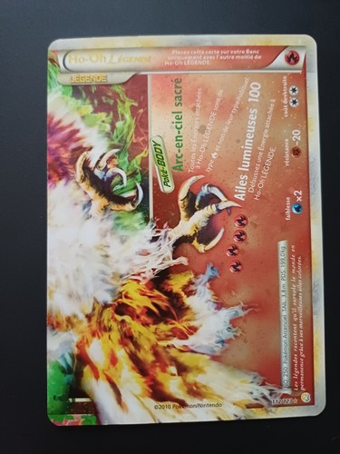 Carte pokémon hooh légende - hooh,