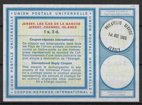 Jersey 1969 1s3d reply - jersey,