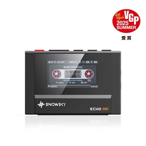 Fiio snowsky echo mini res - mini, hi-res