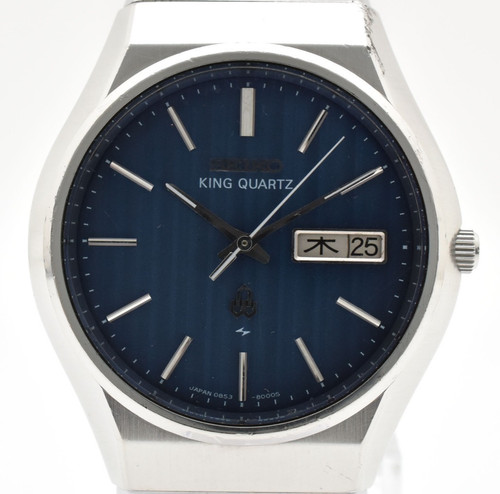 Montre homme seiko - montre,