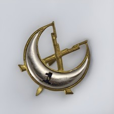 Insigne MILITAIRE régiment d'infanterie régulier n°1 de Tétouan 1970s Espagne