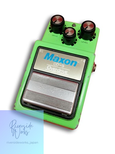 Pédale effets maxon 9 - pédale, d'effets