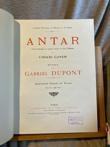 Gabriel dupont antar - gabriel,
