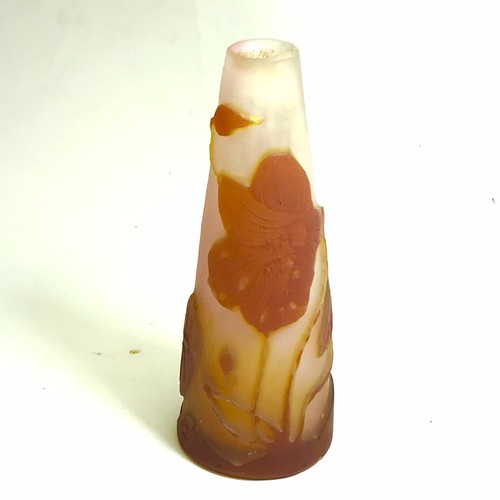 émile gallé vase miniature - Émile,