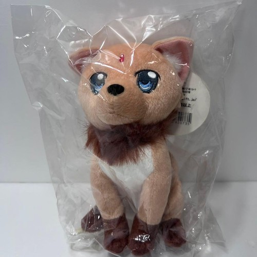 Peluche magical girl lyrical - peluche,
