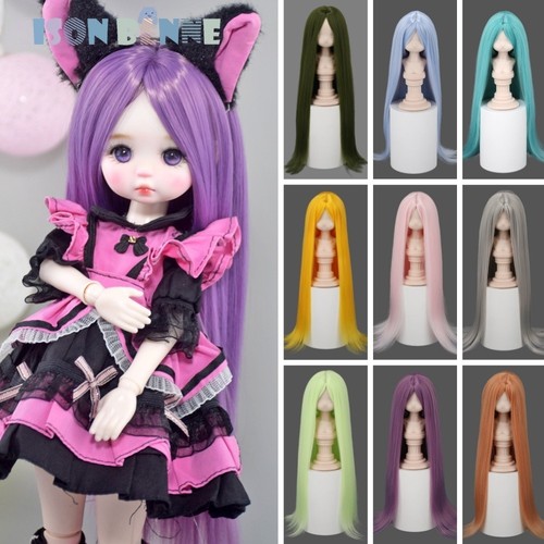 Bjd perruque longs cheveux - bjd,