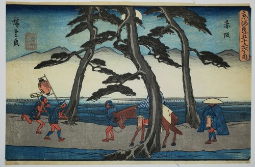 Hiroshige ando akasaka - hiroshige, "akasaka"