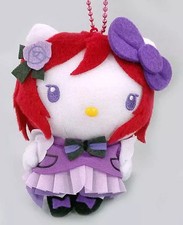 Mascotte de poupée en peluche