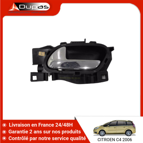 Poignee interieure - 🇫🇷,