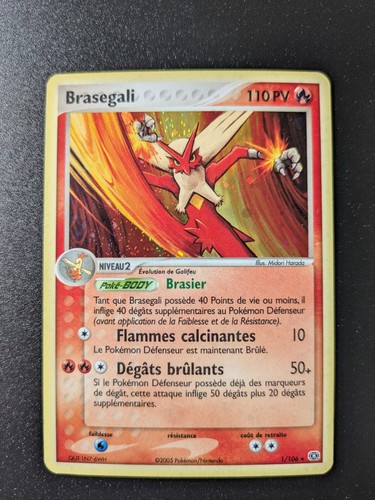Carte pokémon brasegali 106 - pokémon,