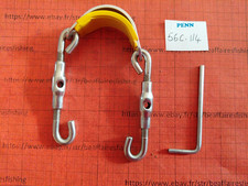 PART 56C-114 KIT ROD BRACE