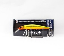 Jackson Artist FR 80 Naufrage