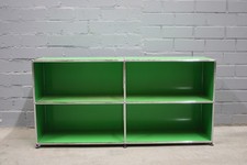 Design USM Haller Buffet