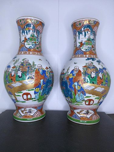 Ancienne paire vase - ancienne,