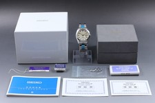 [NEUF] SEIKO Perpetual
