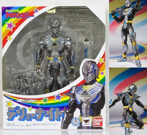 Figurine non officielle - , sentai