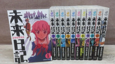 Set complet Future Diary Mirai