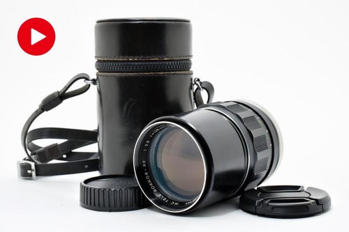 Exe objectif minolta - [exe+++],
