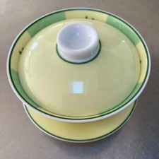 Tasse à thé Hermes Africa