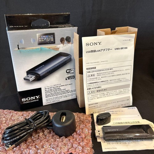 Sony bravia usb wireless - bravia, lan