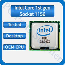 Intel core first - core,