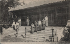 Zoo humain, Exposition coloniale, France, Entrée de la maison du notable Cochinc