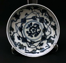 Antique Chinese Porcelain Plate Ming Dynasty 16th Century
