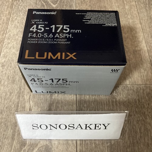 Panasonic lumix vario pz - panasonic,