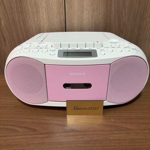 Boombox sony cfd s70 - sony, cfd-s70
