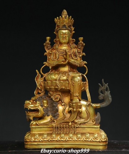Tibet copper gilt wenshu - 17"tibet,