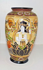 Joli vase vintage Satsuma