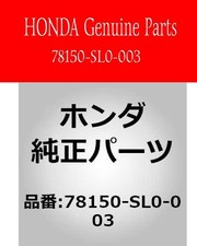 Température d'assemblage et pression d'huile NSX NA1 compteur d'origine...