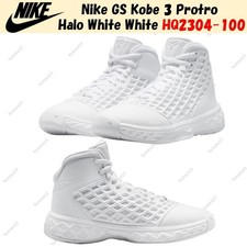 Nike GS Kobe 3 Protro Halo