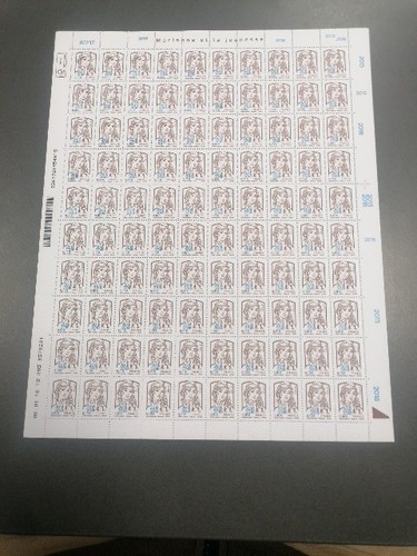 Feuille 5234 marianne - feuille,