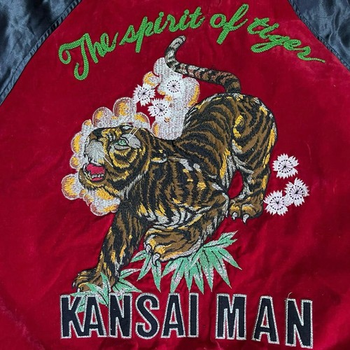 Kansai man sukajan souvenir - kansai,