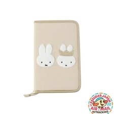 Pochette gratuite Marimo Craft