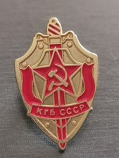 KGB CCCP CREST USSR LENIN