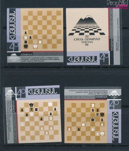 Timbres arménie 1996 - , mi