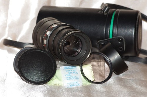 Rare objectif m42 180mm - m42,