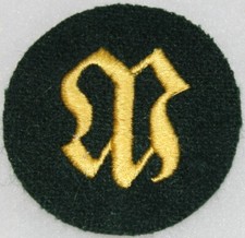 insigne de spécialité des ouvrage fortifié mle36 ,armée de terre  allemande 2eWW