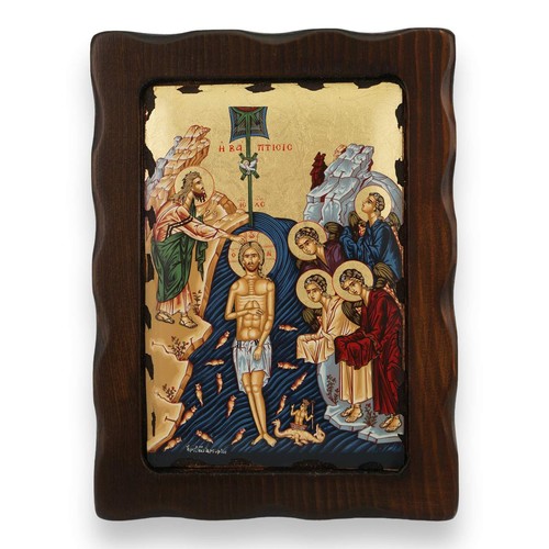 Icône baptême christ - du,