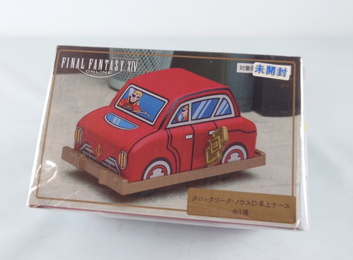 Final fantasy xiv - final,