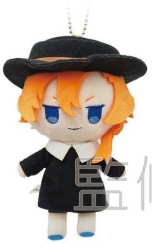 Poupée peluche bungo stray - poupée,
