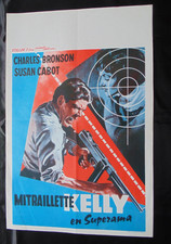 Affiche de cinéma