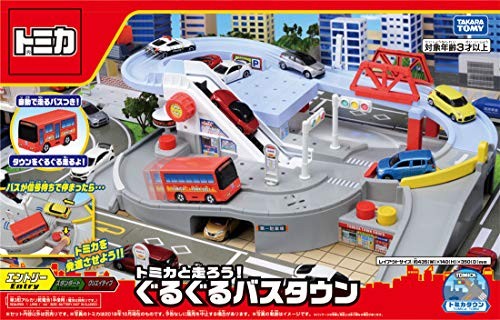 Takara tomy tomica world - tomy,