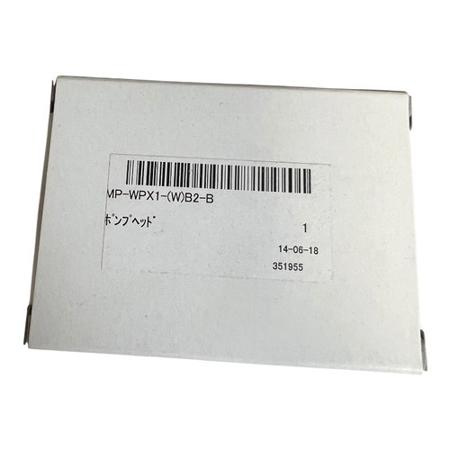 Mimaki wpx1 b pump - mp-wpx1-(w)b2-b,